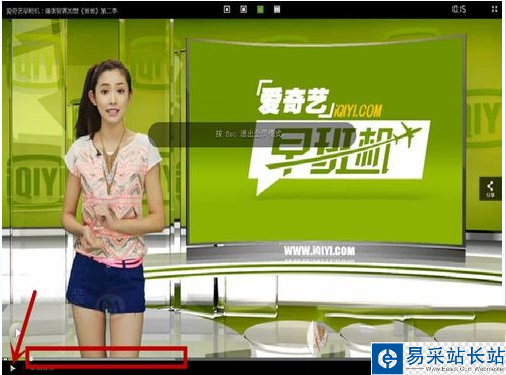 愛奇藝太卡怎么辦？愛奇藝看視頻太卡解決方法
