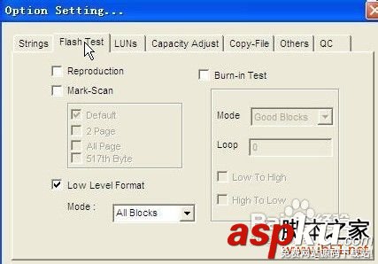 u盤摔壞了怎么辦,u盤有壞塊怎么辦(圖文詳解) u盤摔壞了怎么辦,u盤有壞塊怎么辦