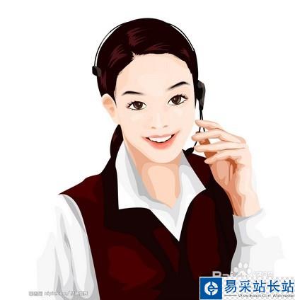 你知道怎么注銷新浪微博賬號嗎？