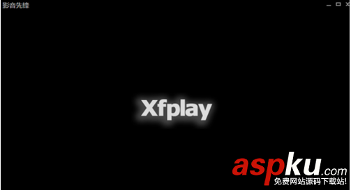 影音先鋒怎么設置截圖快捷鍵? 影音先鋒,截圖,快捷鍵