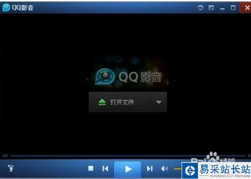 哪個(gè)播放器最好用