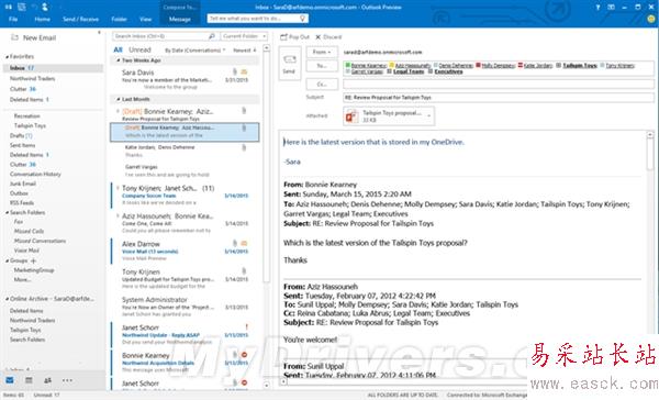 Office 2016公開預覽版發布!免費下載