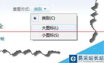 百度影音視播放視頻不流暢的解決辦法