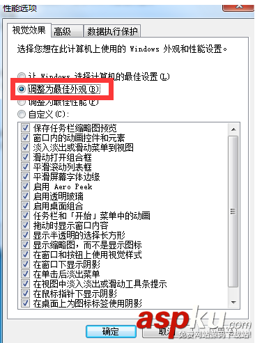 upupoo,動態,視頻,桌面