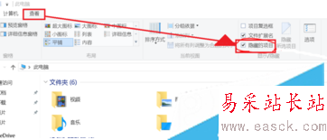 電腦中安裝的Office桌面圖標顯示白色未識別的圖標如何恢復1 電腦中安裝的Office桌面圖標顯示白色未識別的圖標如何恢復1