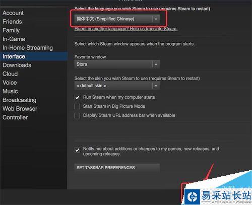 MAC版steam怎么設置中文？steamMAC版中文語言設置教程