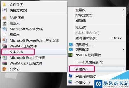 AutoCAD 2007提示1308錯誤怎么辦？