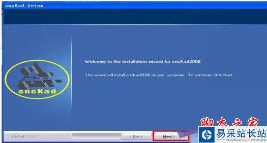 cnckad怎么安裝?cnckad 2006安裝+使用詳細圖文教程
