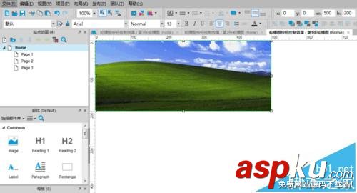 axure,圖片輪播