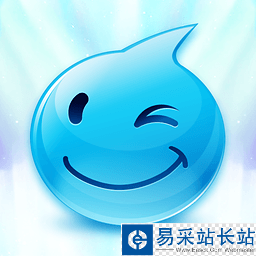 阿里旺旺被迫下線是怎么回事 旺旺被迫下線原因