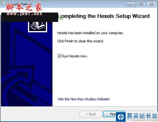 Hexels怎么安裝？Hexels安裝+使用教程(附多個(gè)序列號(hào))