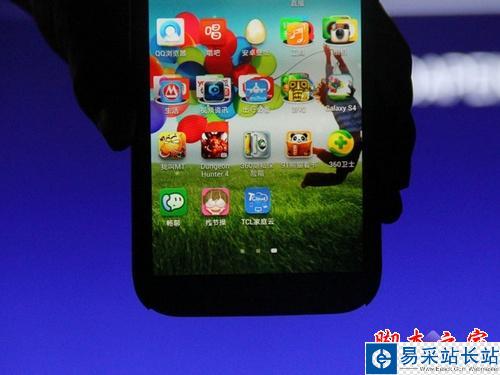 烈火提示:點擊查看