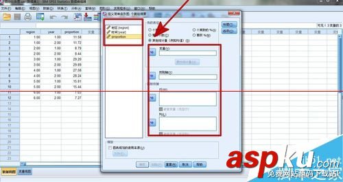 spss制作條形圖,spss圖表制作,spss制作roc曲線