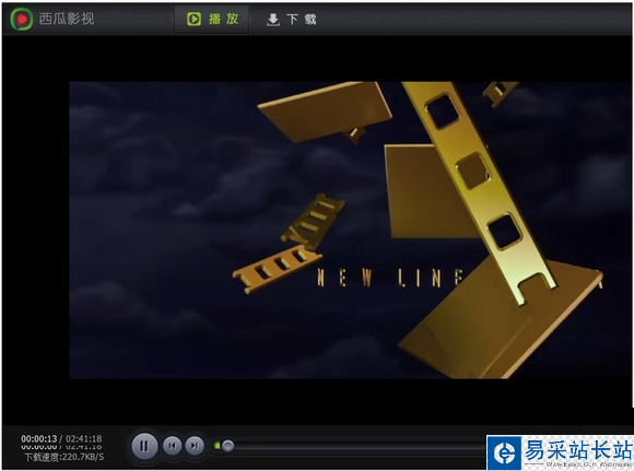 西瓜影音怎么下載視頻?西瓜影音下載電影方法