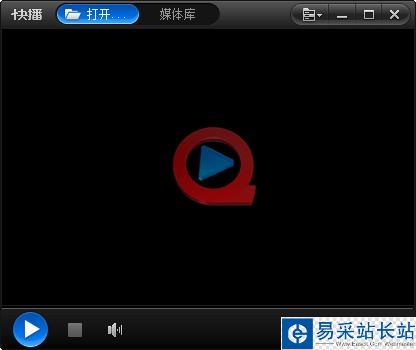 快播不能點(diǎn)播怎么辦 徹底解決快播不可點(diǎn)播方法