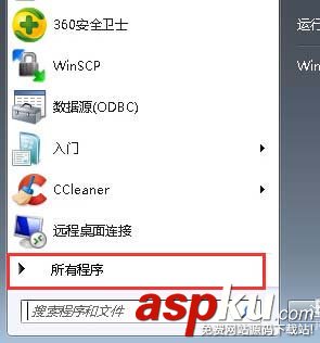 雨滴桌面,Rainmeter