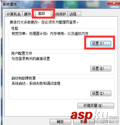 upupoo,動態,視頻,桌面