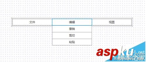 Axure RP 8設(shè)計網(wǎng)頁原型怎么添加水平菜單? Axure,原型