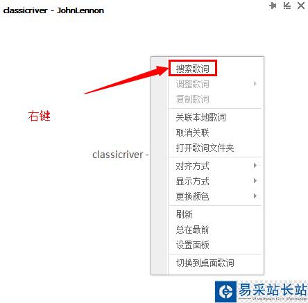qq音樂(lè)