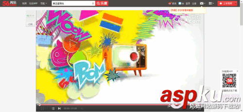 怎么跳過視頻廣告看電影不是會員也可以輕松去除 跳過視頻廣告,看電影