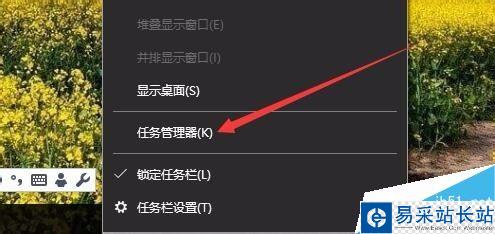 TIM提示“個(gè)人文件夾被占用,請(qǐng)稍候再登錄”怎么解決?