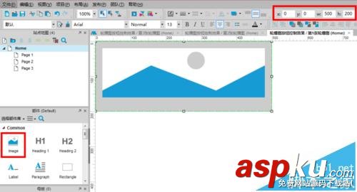 axure,圖片輪播
