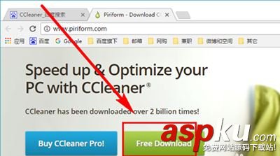 ccleaner,注冊碼