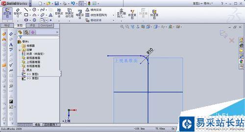 solidworks怎么畫彎管？solidworks彎管繪制教程
