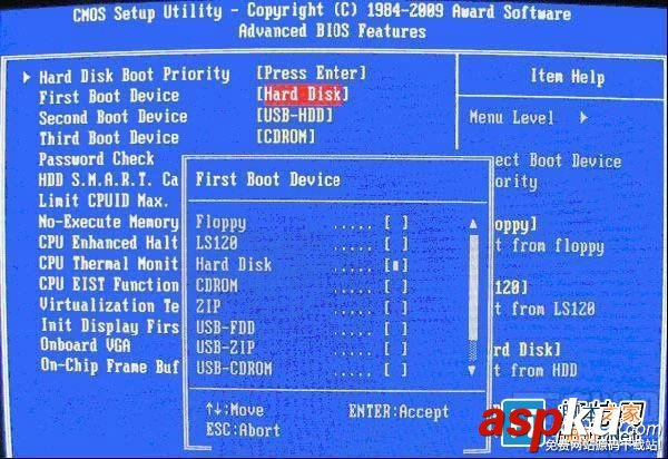 電腦/筆記本U盤啟動設置方法2則(圖文詳解) 電腦,U盤啟動,筆記本