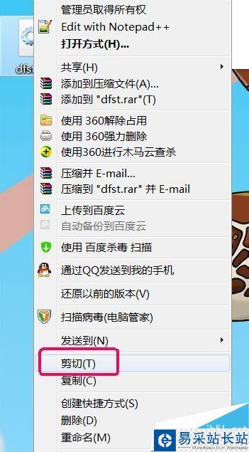 AutoCAD 2007提示1308錯誤怎么辦？
