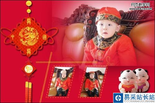 媽媽必看之二 寶寶精彩圖片全分享