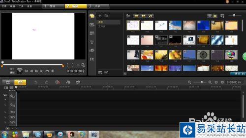 怎么制作個(gè)性歌曲MV