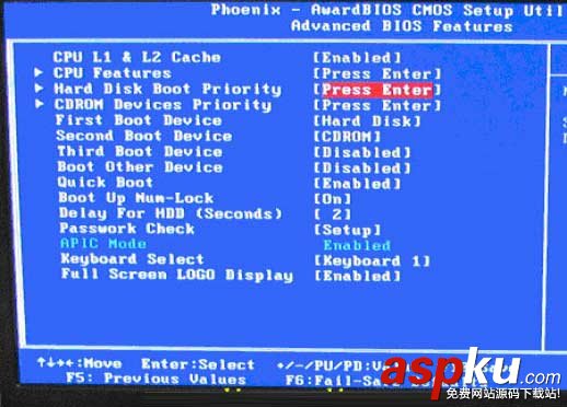 u盤第一啟動項,u盤啟動項設(shè)置