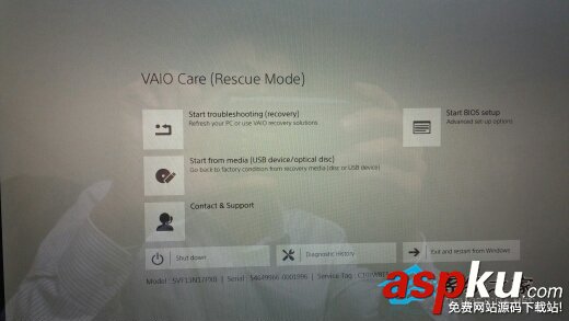 索尼SVF13N2筆記本用U盤安裝系統(tǒng)的操作步驟 Sony,U盤裝系統(tǒng)