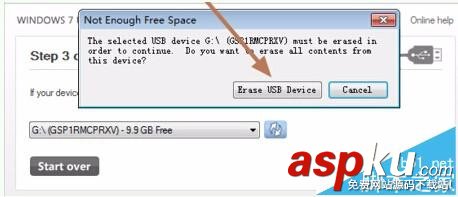 怎么制作USB安裝盤?微軟U盤啟動盤制作USB安裝盤方法 U盤,USB安裝盤