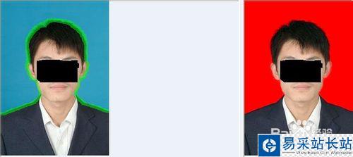 如何更改證件照的背景色