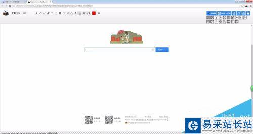 Chrome瀏覽器怎樣保存整個網頁為圖片?