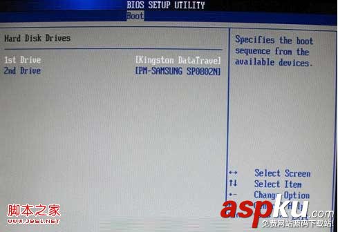 u盤第一啟動項,u盤啟動項設(shè)置