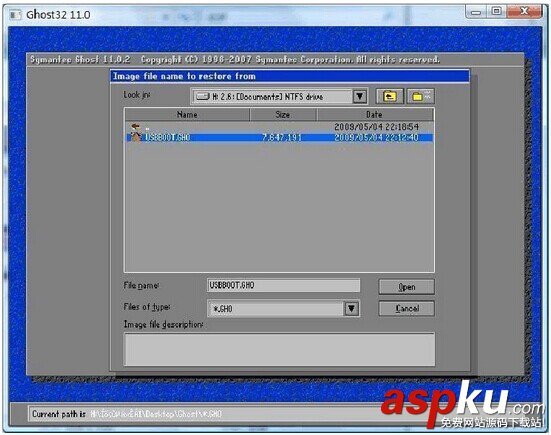 創建U盤DOS啟動盤將啟動文件做成U盤鏡像 U盤,DOS,啟動盤