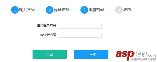 一起作業