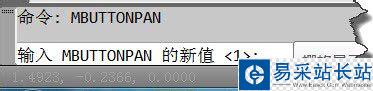 Win7系統(tǒng)下CAD鼠標(biāo)中鍵不能平移的解決方案