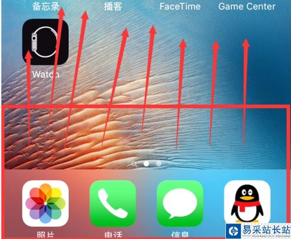 熊貓tv怎么直播王者榮耀？熊貓tv直播王者榮耀圖文教程