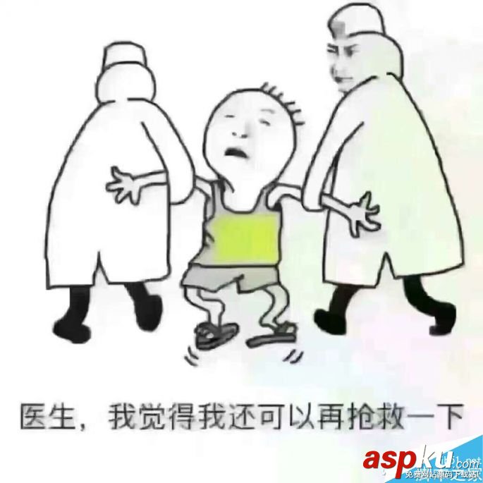 U盤掛了不能使用怎么辦?還是能搶救一下的 U盤