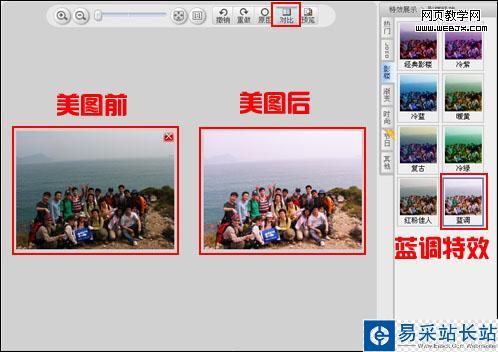 拍攝 后期處理全搞定 教你拍好春節全家福