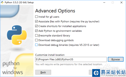 Python 3.5.2 - PyQt5 - eric6安裝指南