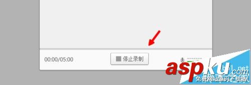 163郵箱怎么發(fā)送音頻視頻文件? 163郵箱