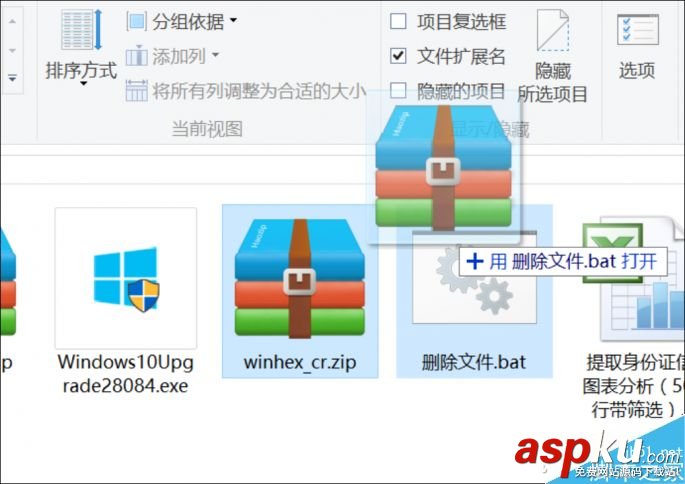 U盤提示無法打開需要進行格式化怎么解決? U盤,格式化