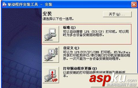 fujixerox1810,掃描儀驅(qū)動
