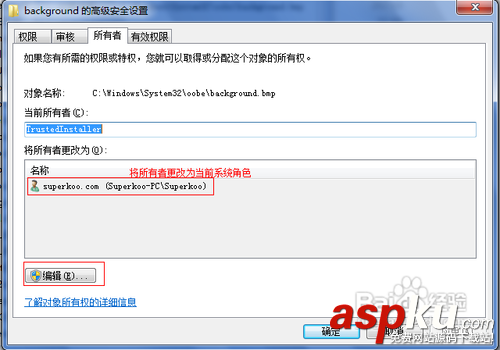 云雀打印軟件打印文件時提示打印數據獲取(壓縮)失敗現象的解決辦法介紹 云雀打印軟件,打印,失敗