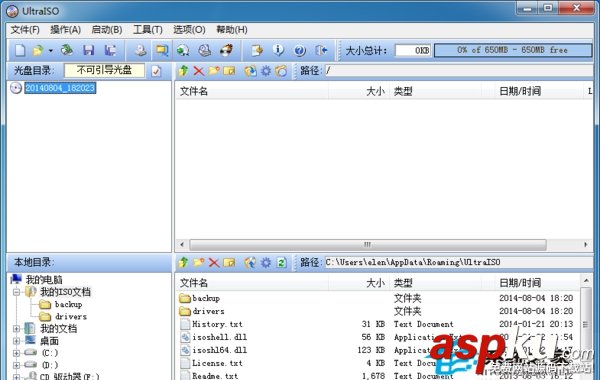 用U盤安裝Android系統在PC x86平臺上運行Android Android,x86,U盤